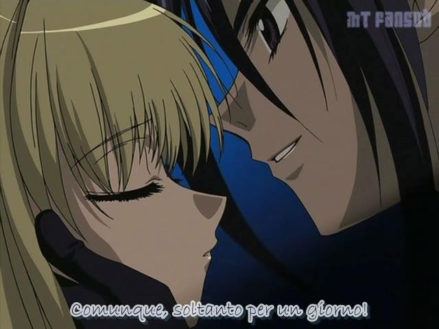 Otaku Gallery  / Anime e Manga / D.N.Angel / Screen Shots / Stage 08 - Un preavviso da Agata / 052.jpg